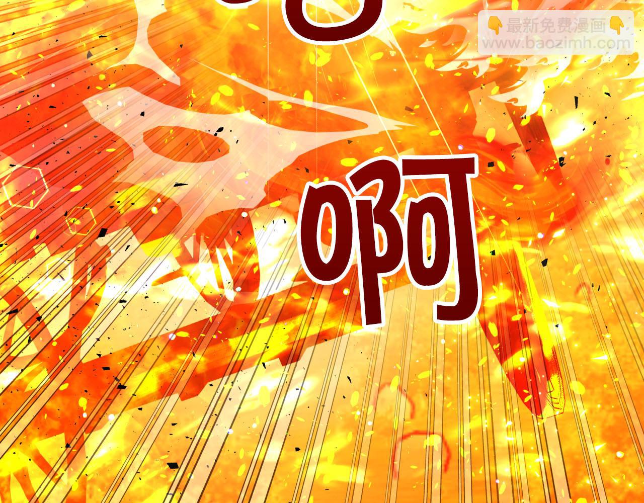 第32话 大佬的连携攻击204