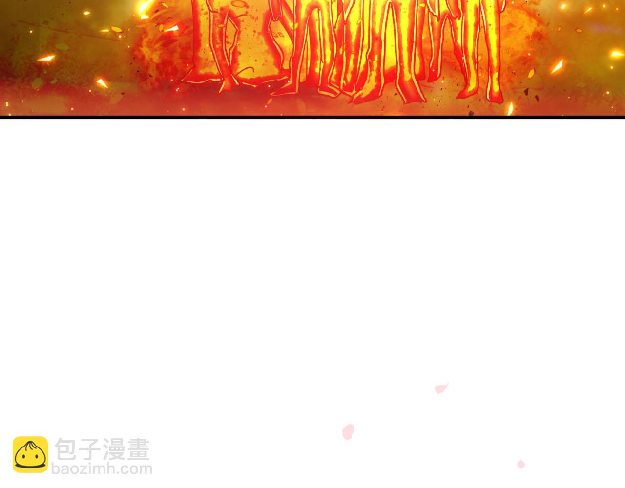 第32话 大佬的连携攻击4