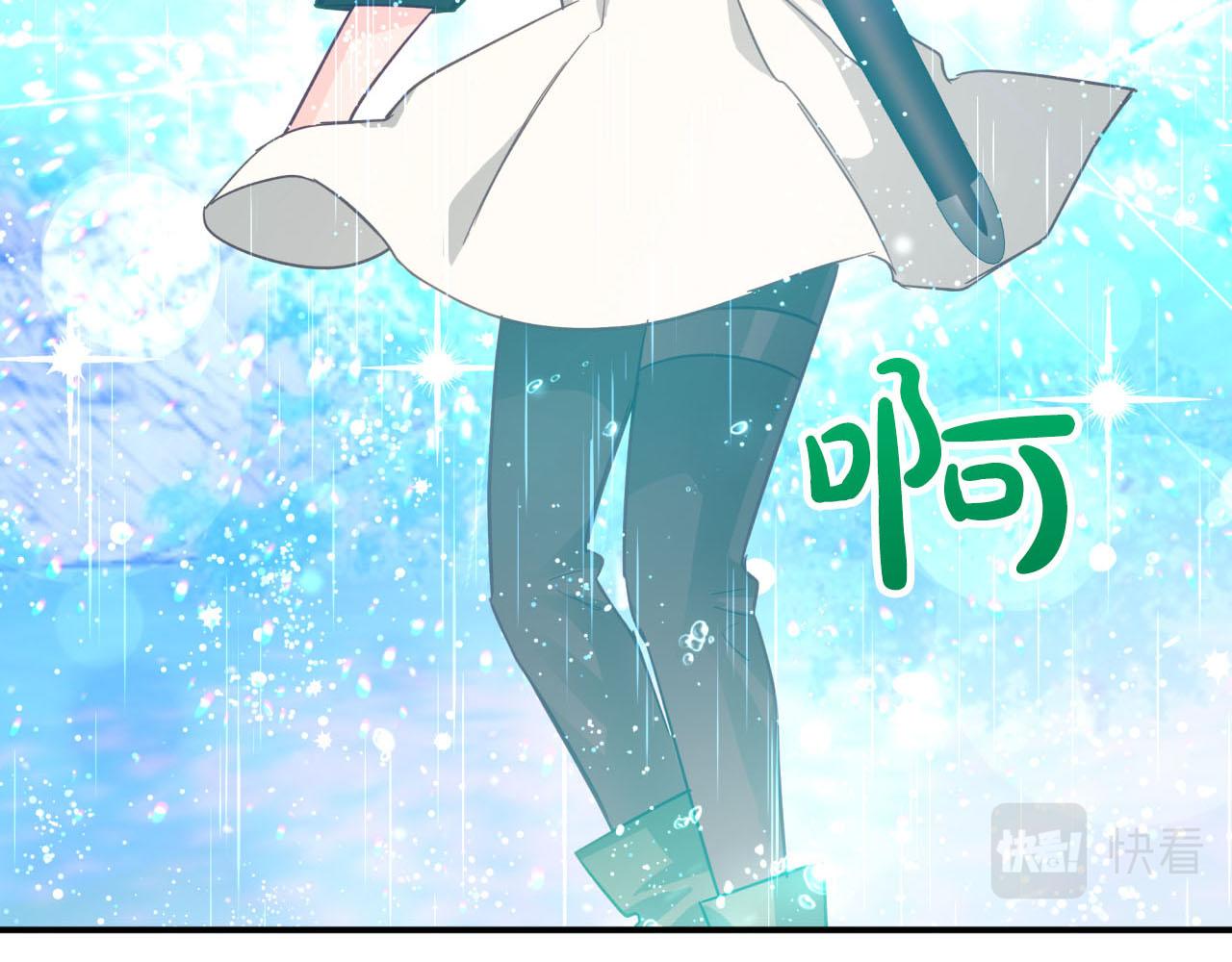 第34话 钻石雨10