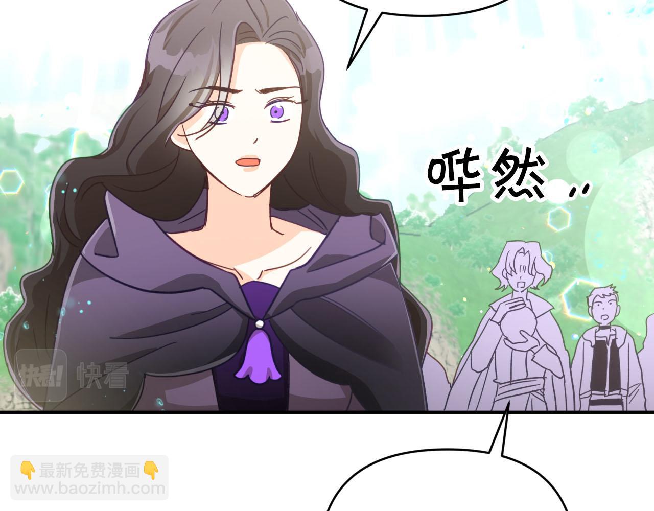 第34话 钻石雨121