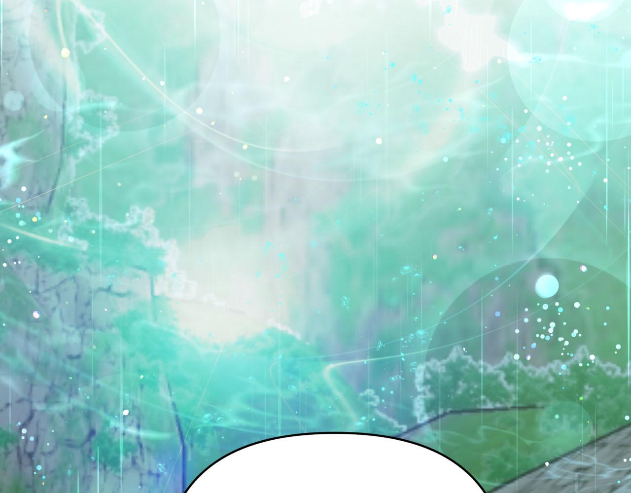 第34话 钻石雨133