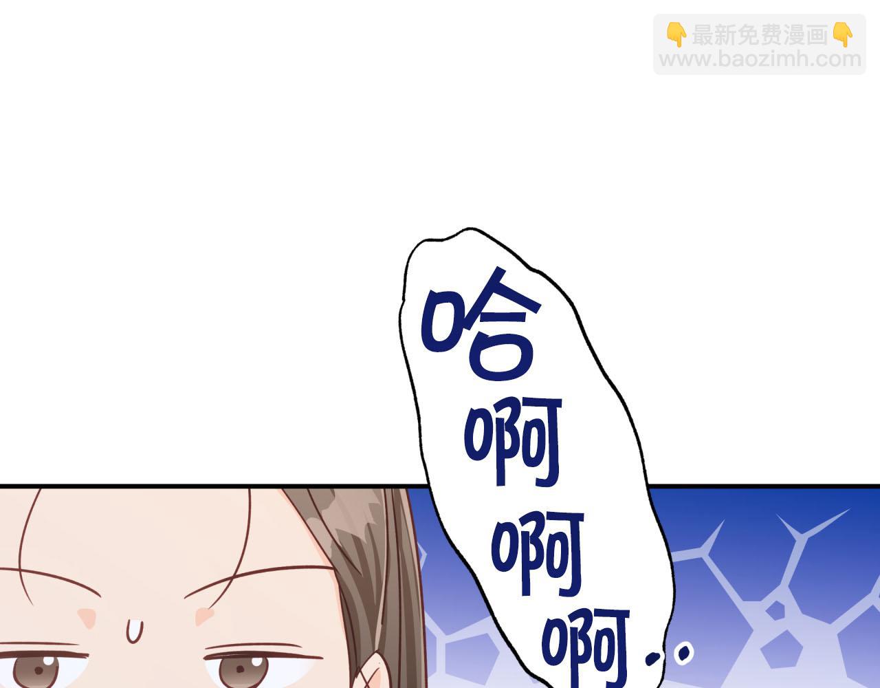 第34话 钻石雨136