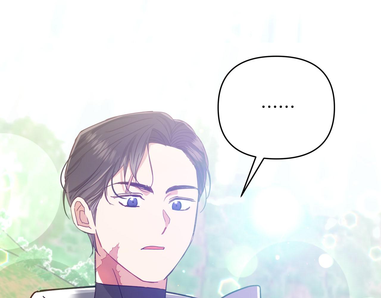 第34话 钻石雨169