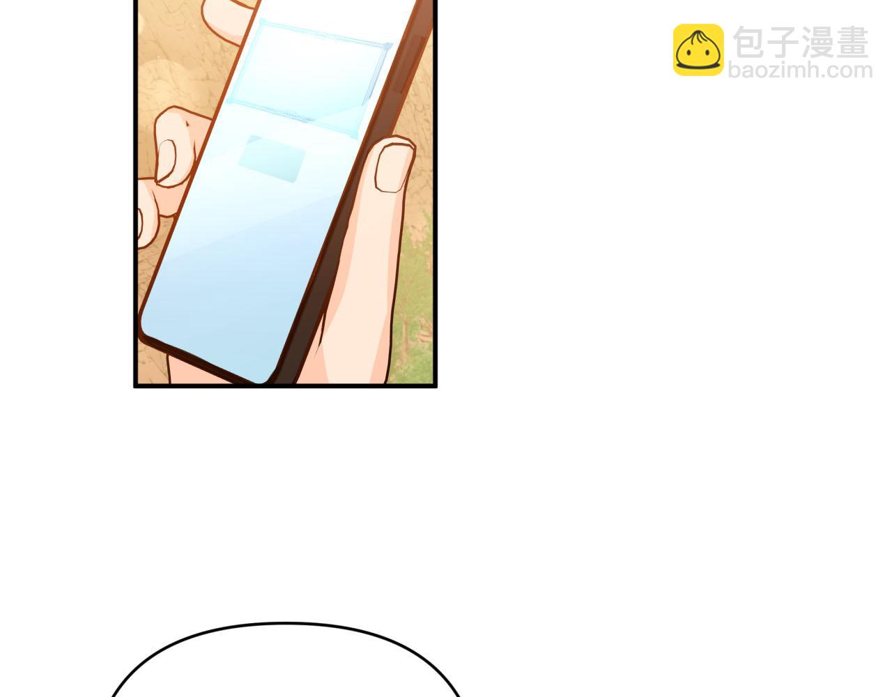 第34话 钻石雨177