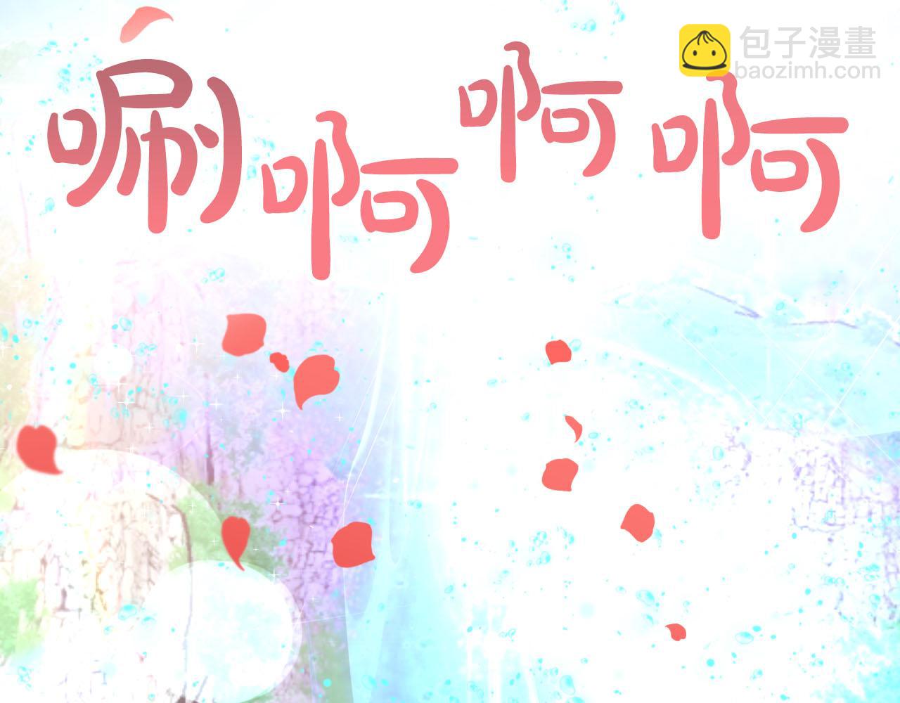 第34话 钻石雨18