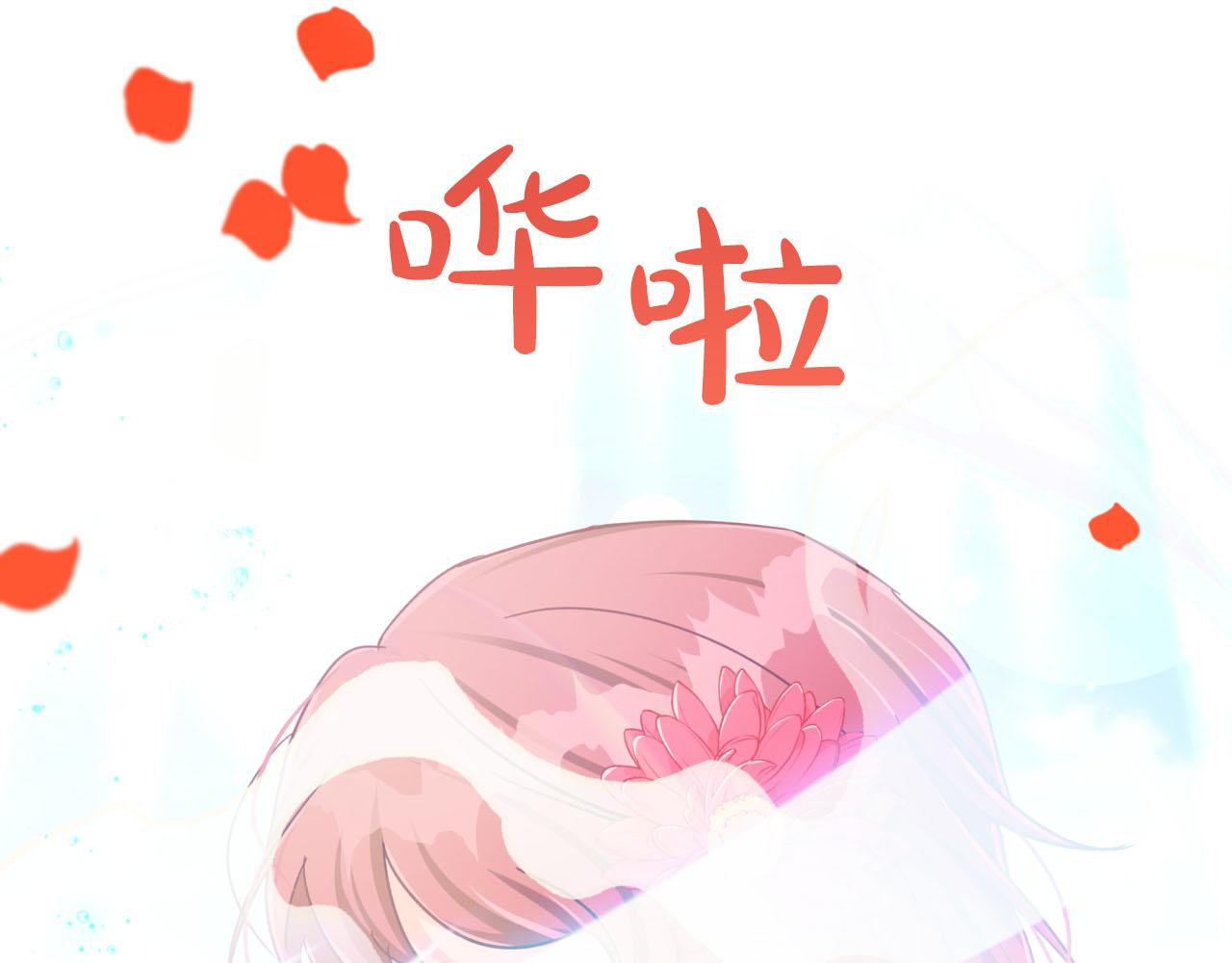 第34话 钻石雨20