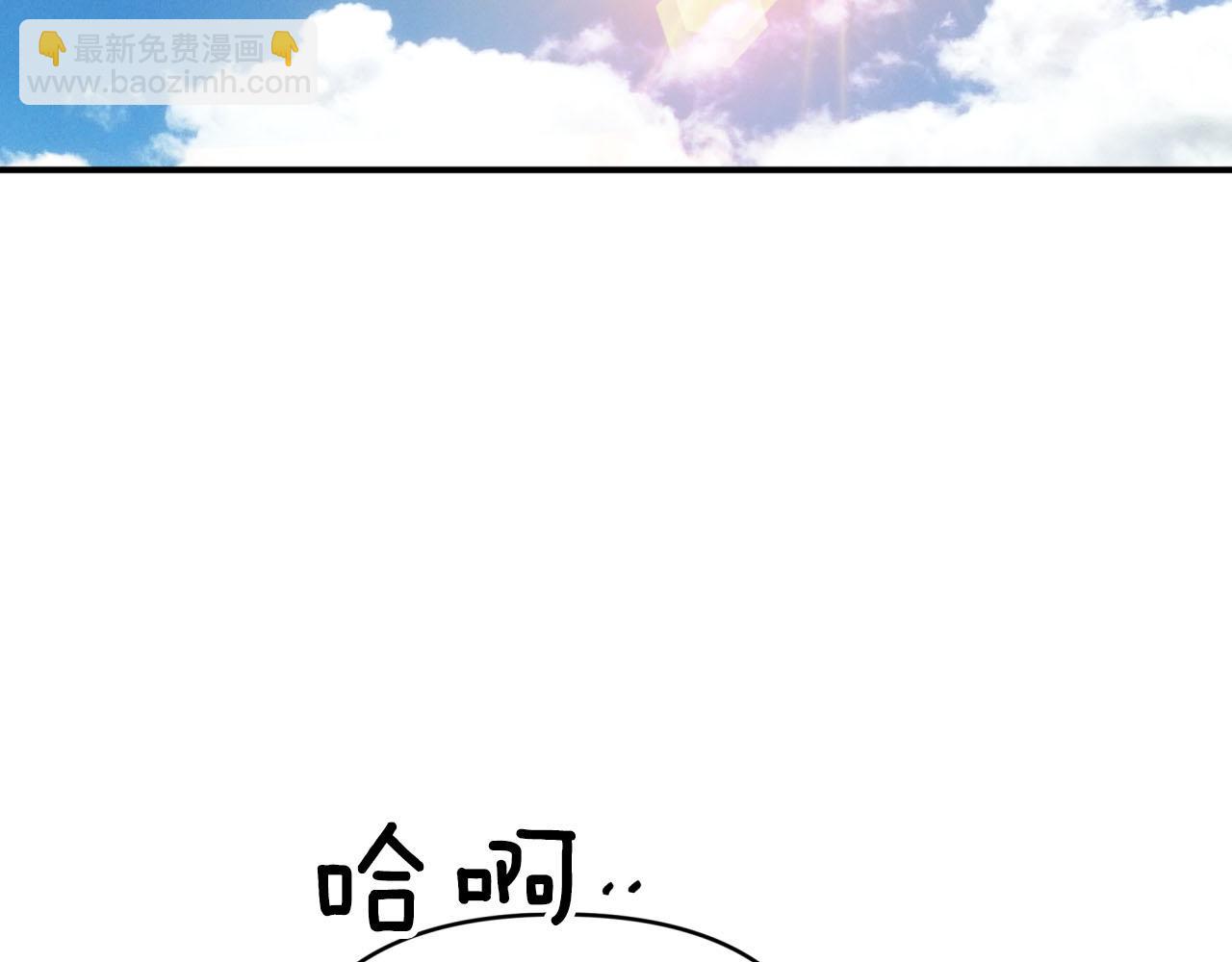 第34话 钻石雨219