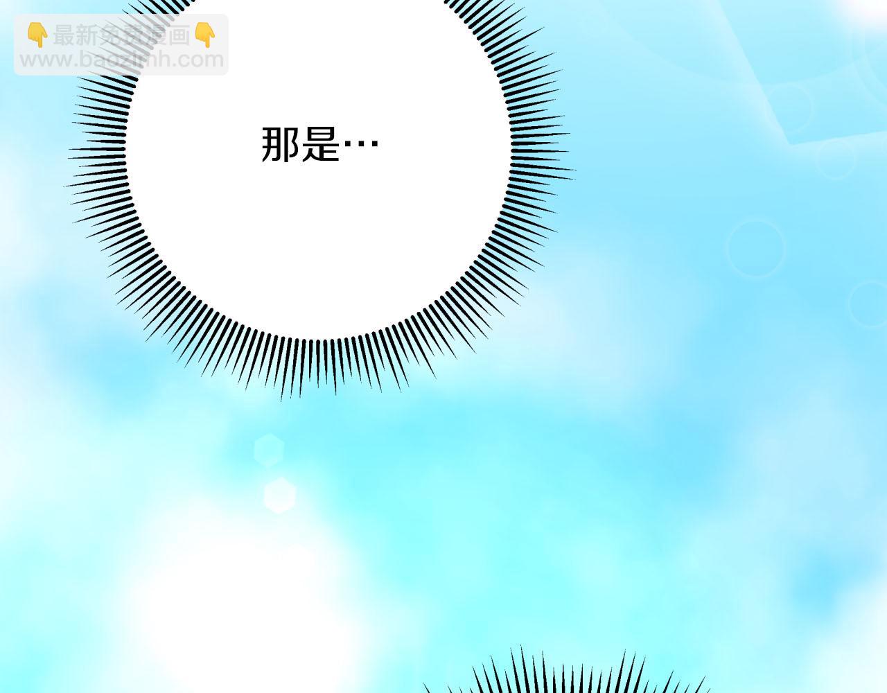 第34话 钻石雨225