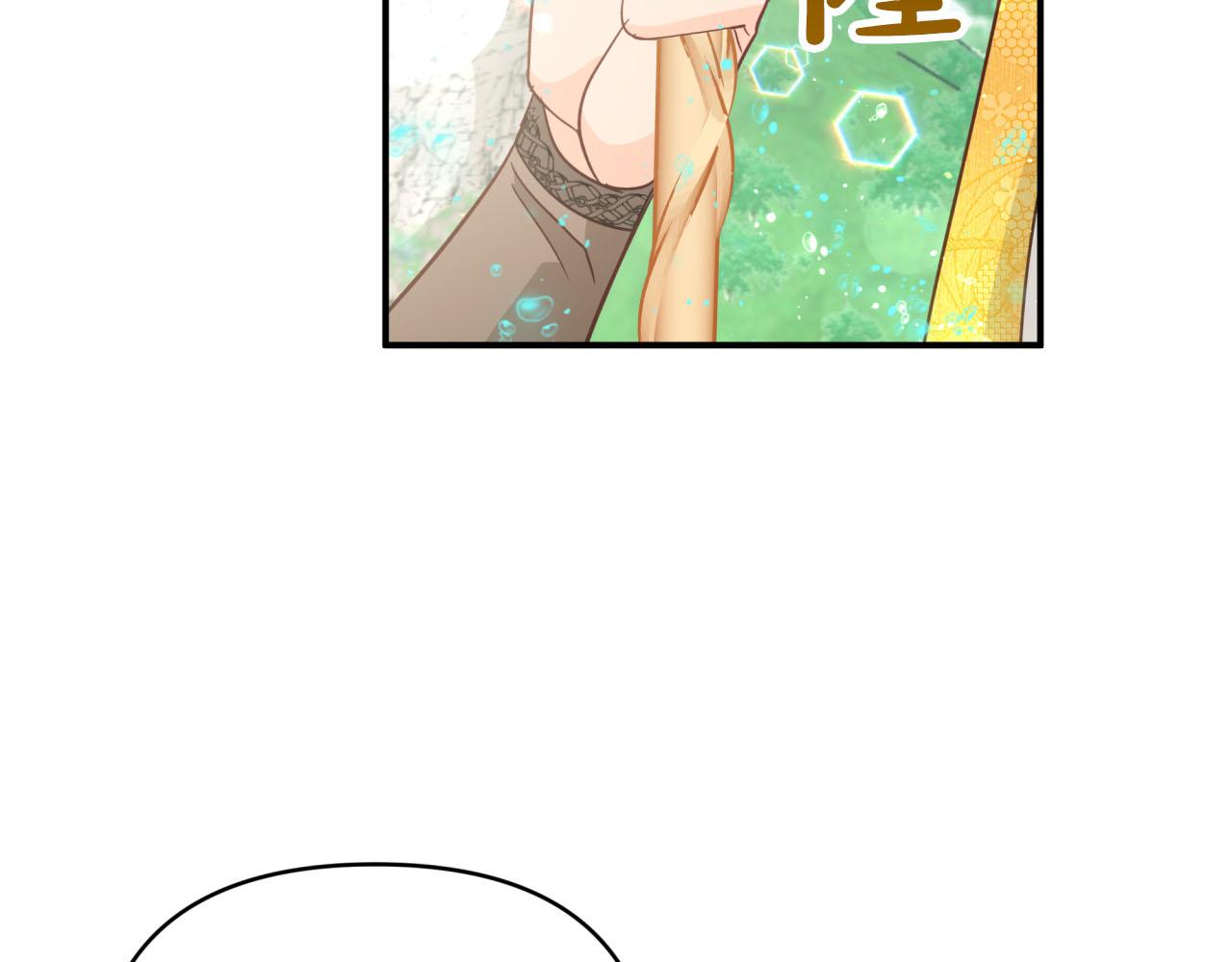 第34话 钻石雨48