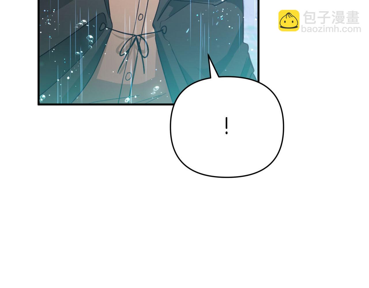 第34话 钻石雨5