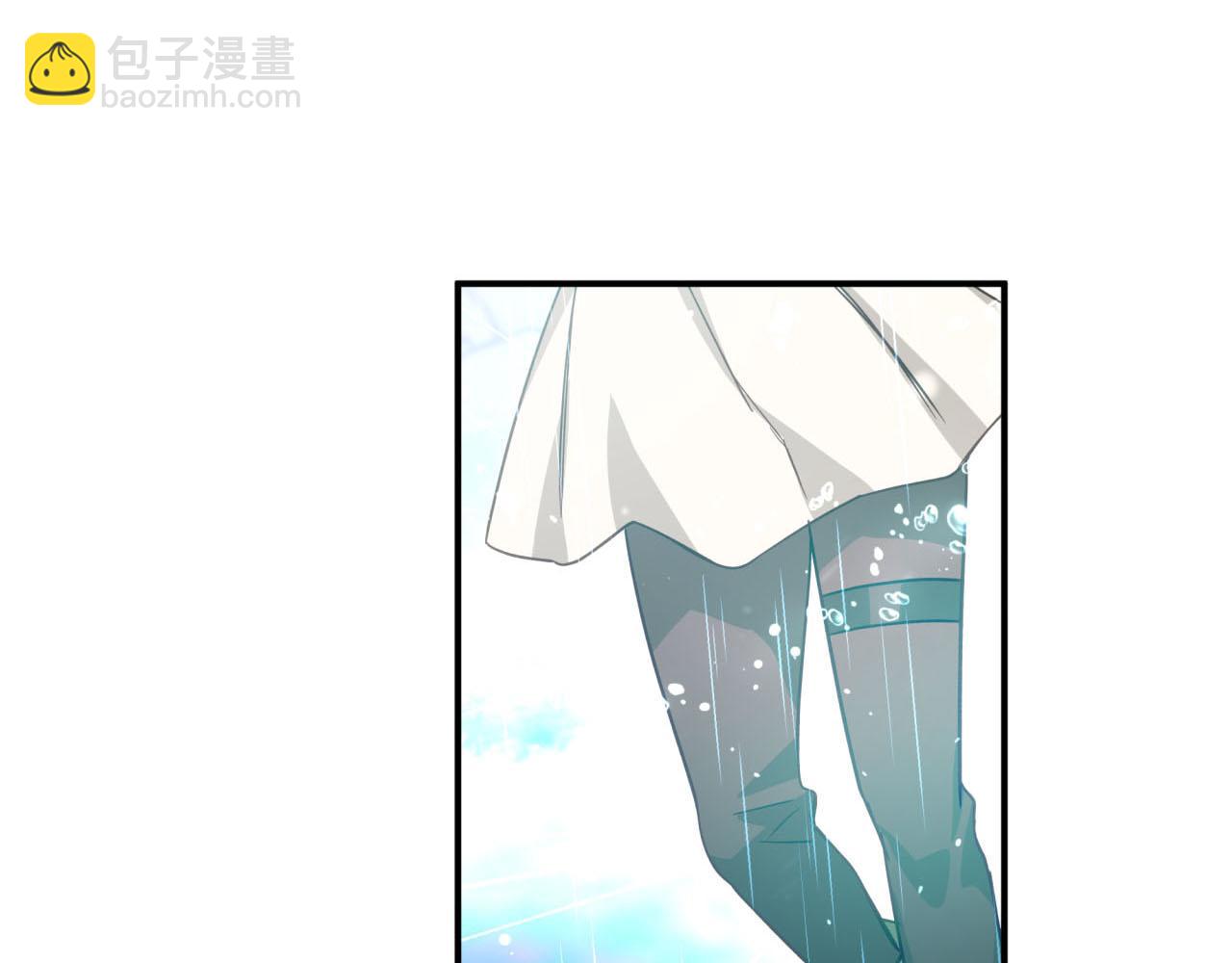 第34话 钻石雨6