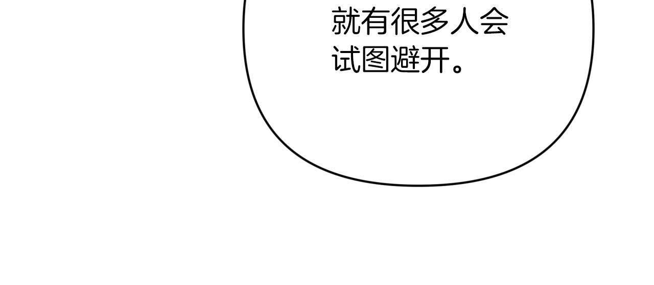 第一季完结篇 新任务 新旅程191