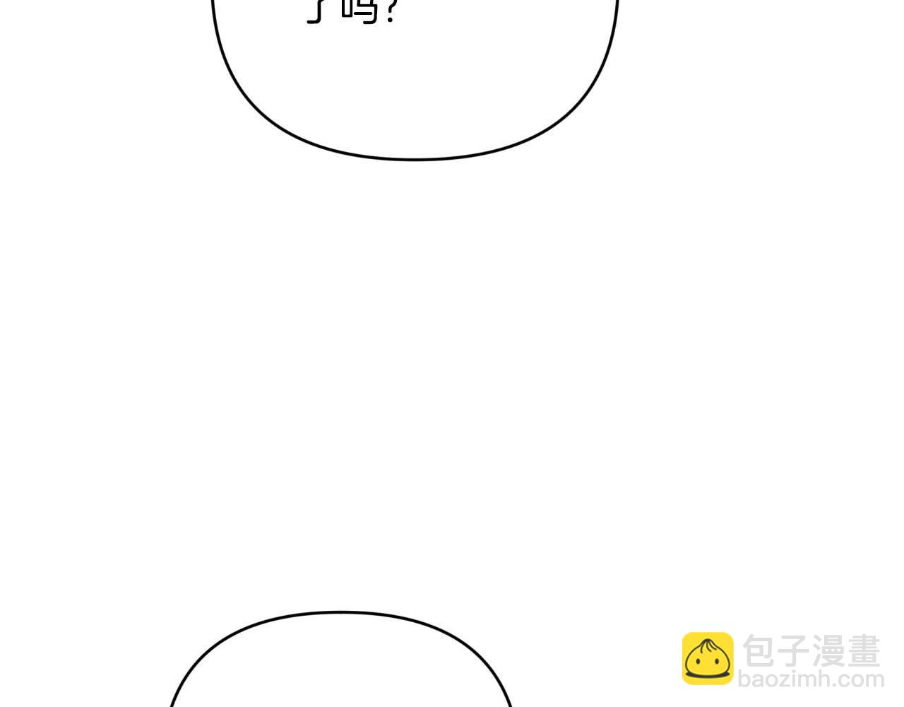 第一季完结篇 新任务 新旅程5