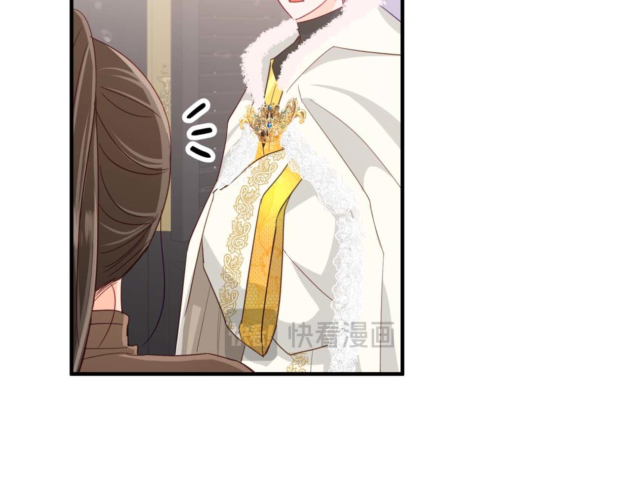 第48话 犯人留下的线索121