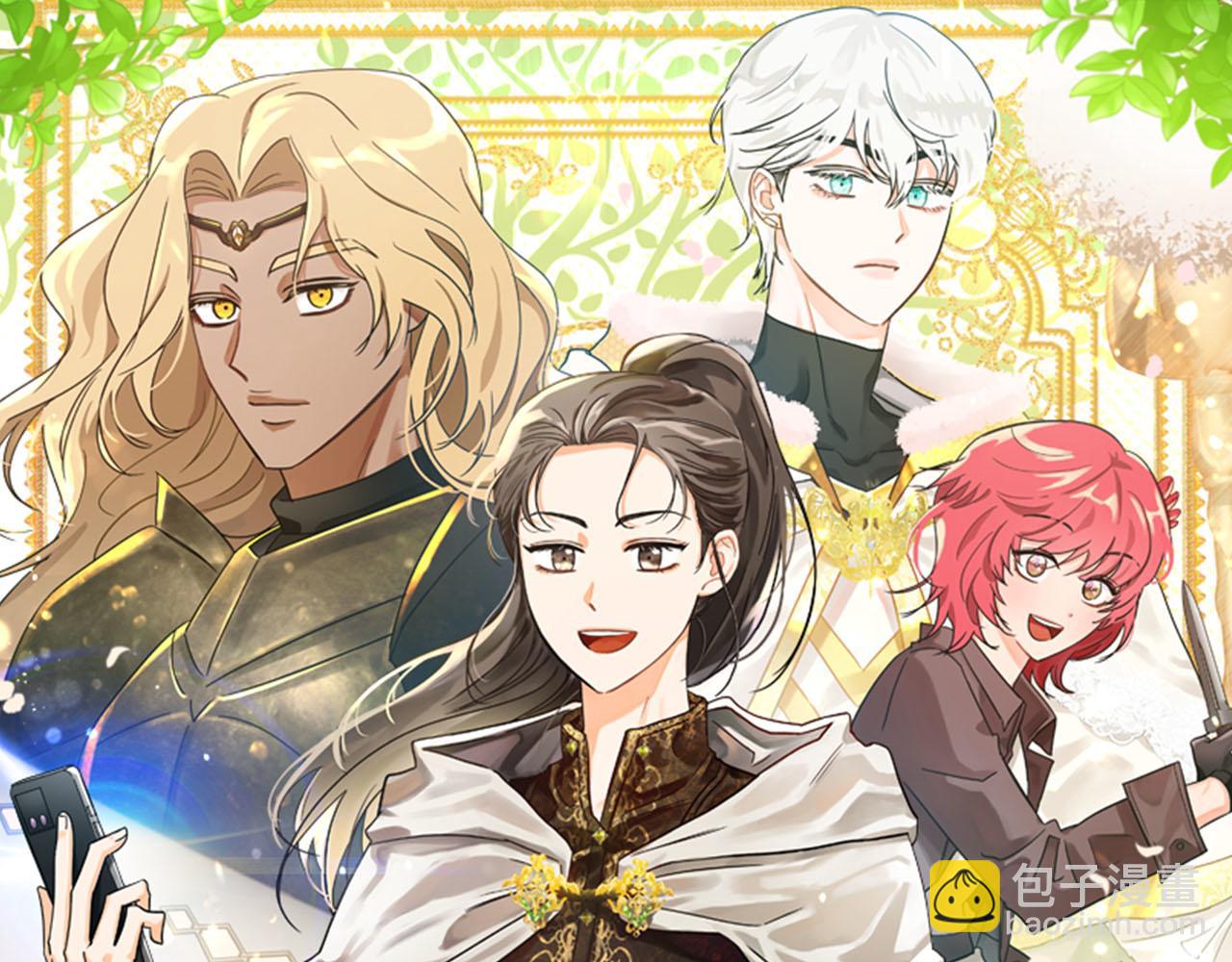 第48话 犯人留下的线索13