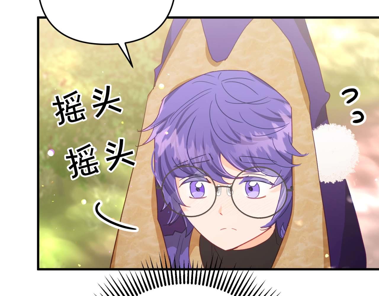 第48话 犯人留下的线索168