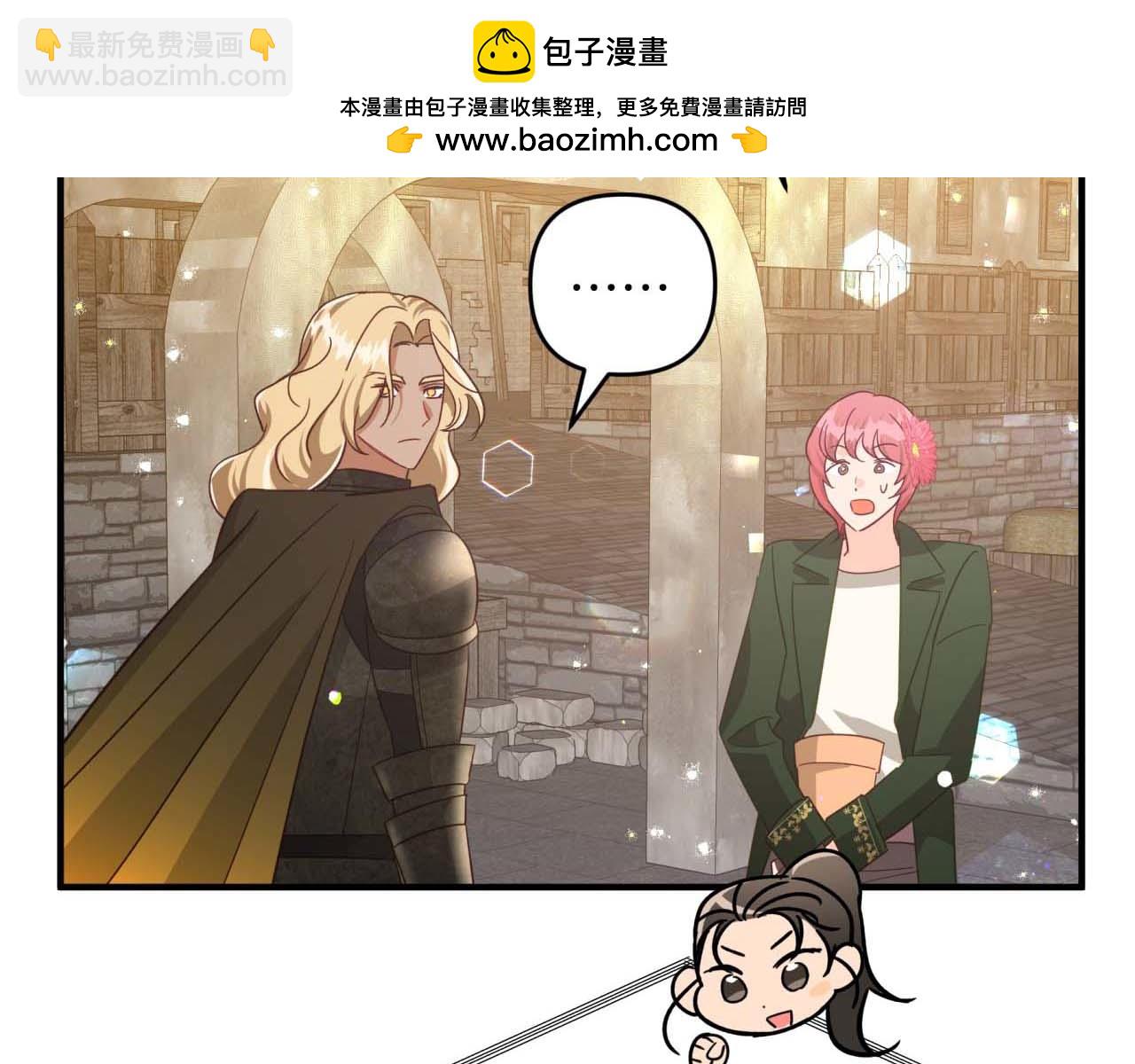 第56话 神殿入口的树精雕像1