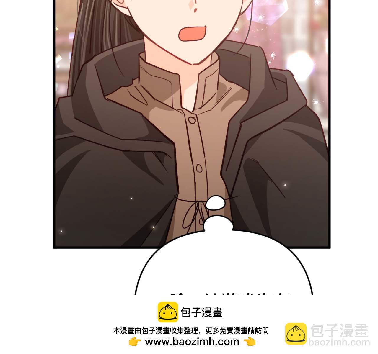 第56话 神殿入口的树精雕像107