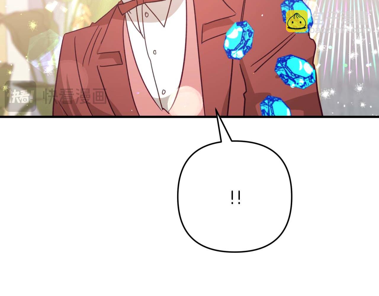 第56话 神殿入口的树精雕像18
