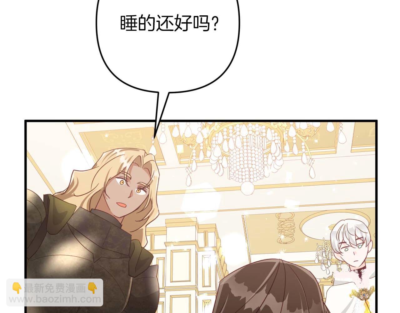 第56话 神殿入口的树精雕像180