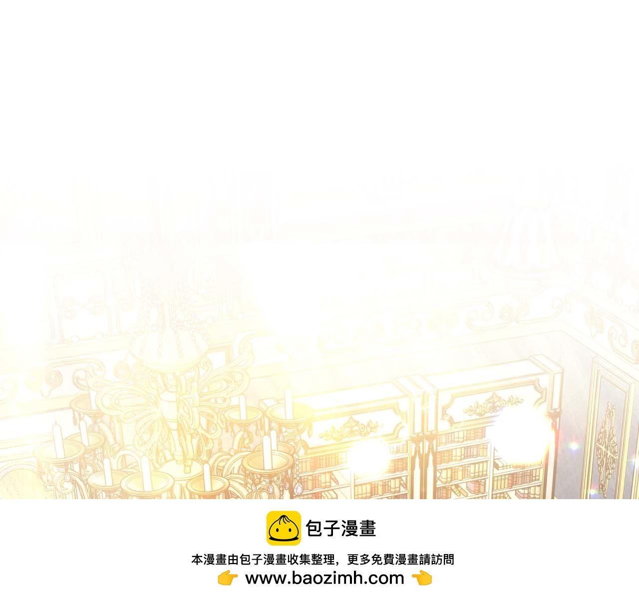 第56话 神殿入口的树精雕像184