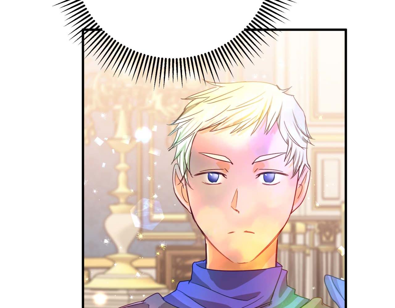 第56话 神殿入口的树精雕像191