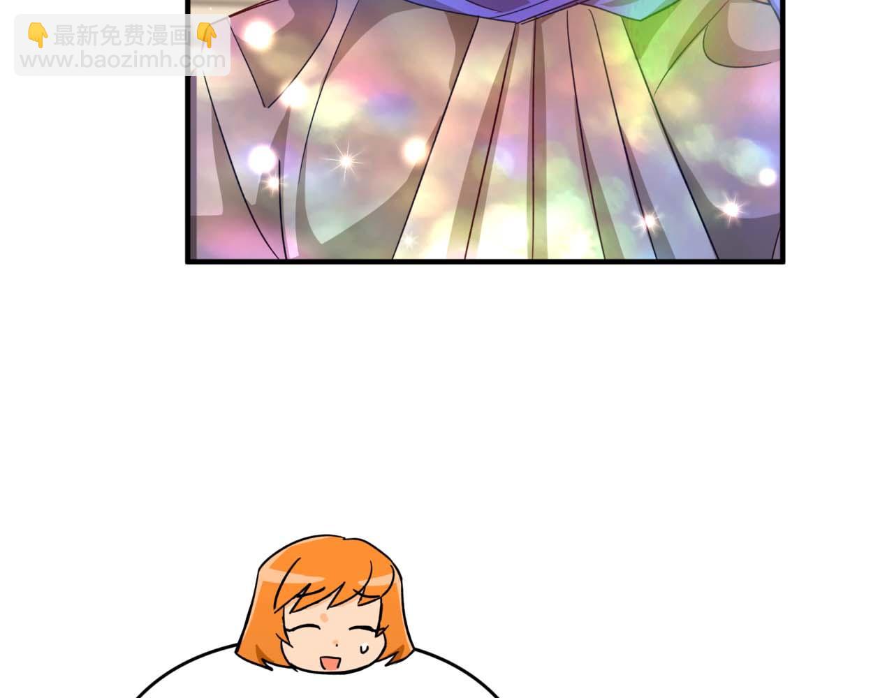 第56话 神殿入口的树精雕像192