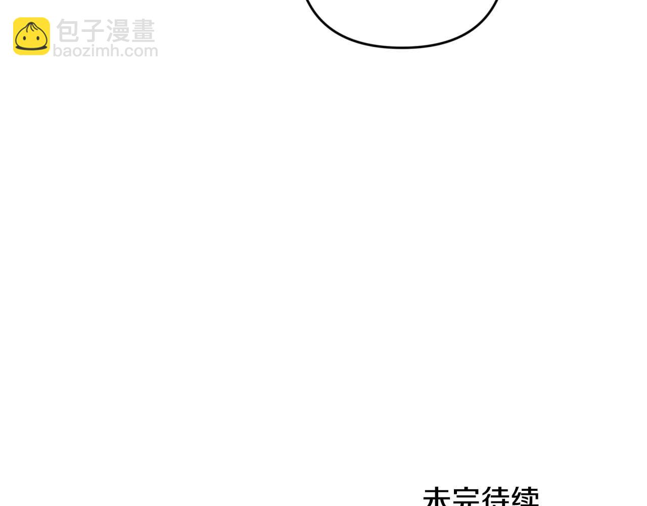 第56话 神殿入口的树精雕像225