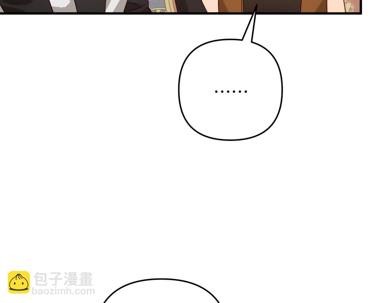 第56话 神殿入口的树精雕像24