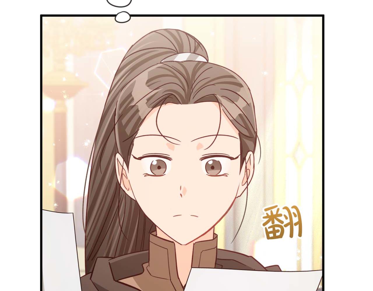 第56话 神殿入口的树精雕像28