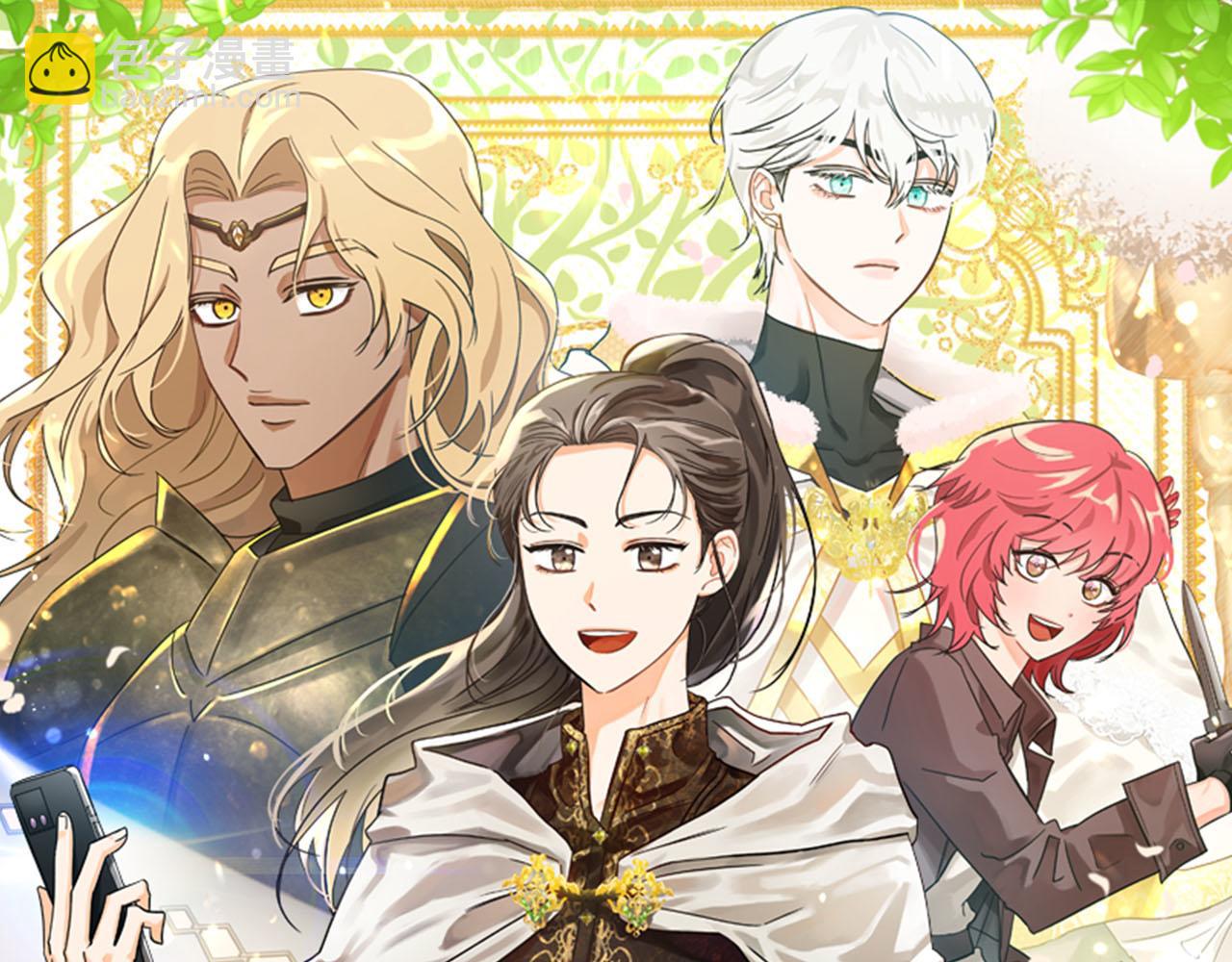 第56话 神殿入口的树精雕像9