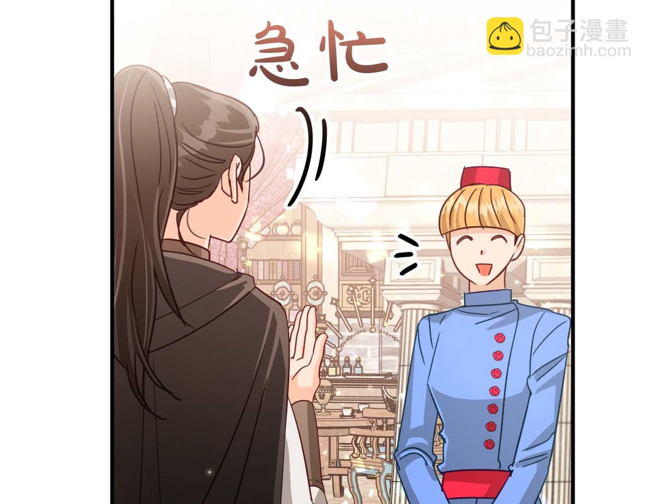 第56话 神殿入口的树精雕像99