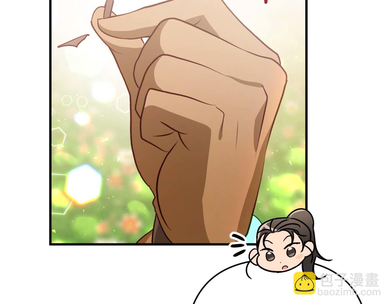 第58话 风信子树精33