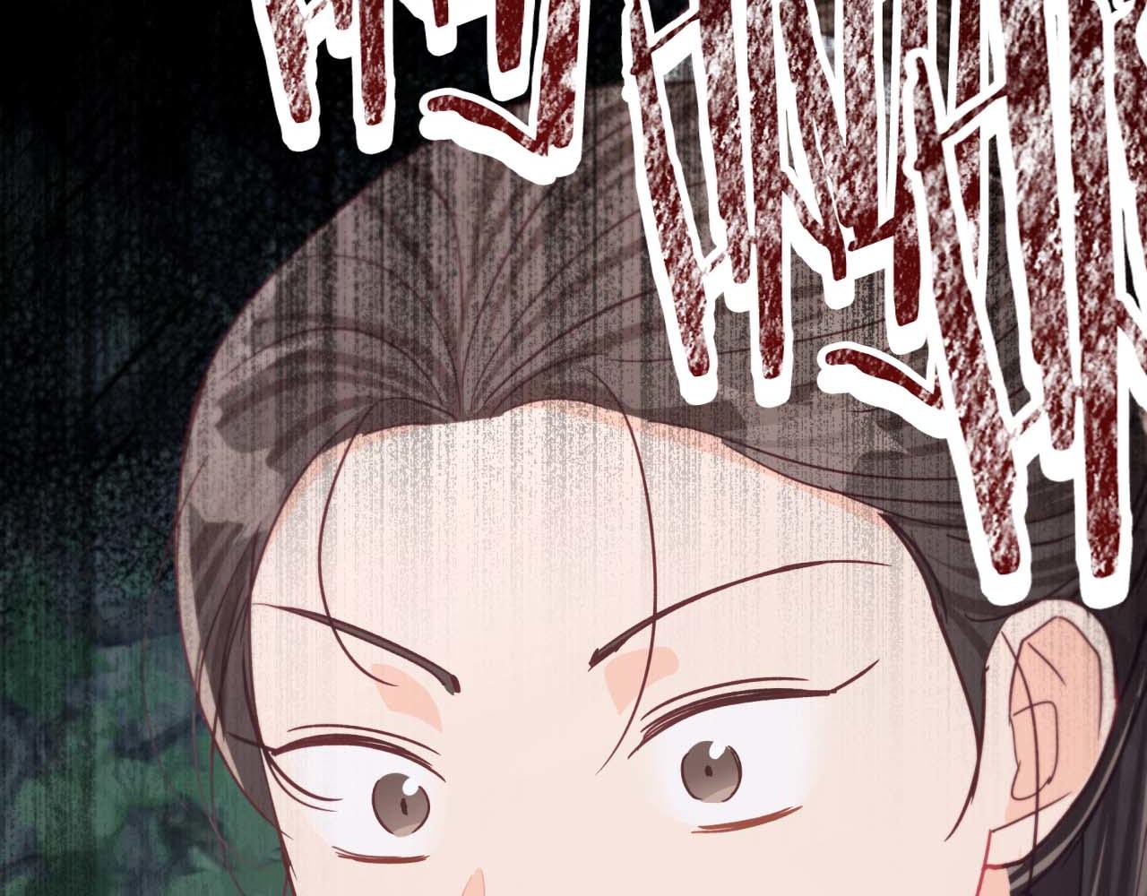 第70话 求救的黑色树枝101