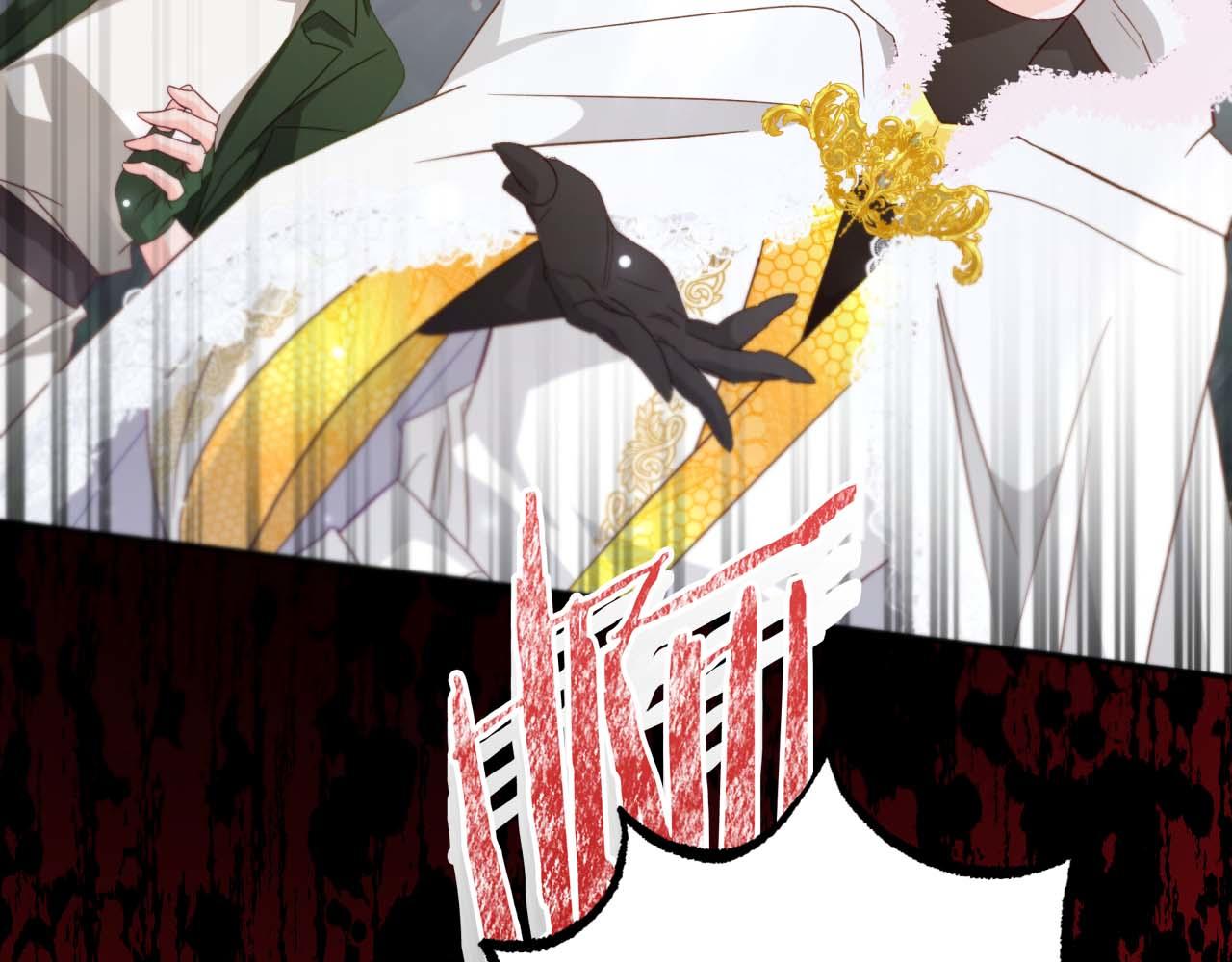第70话 求救的黑色树枝112