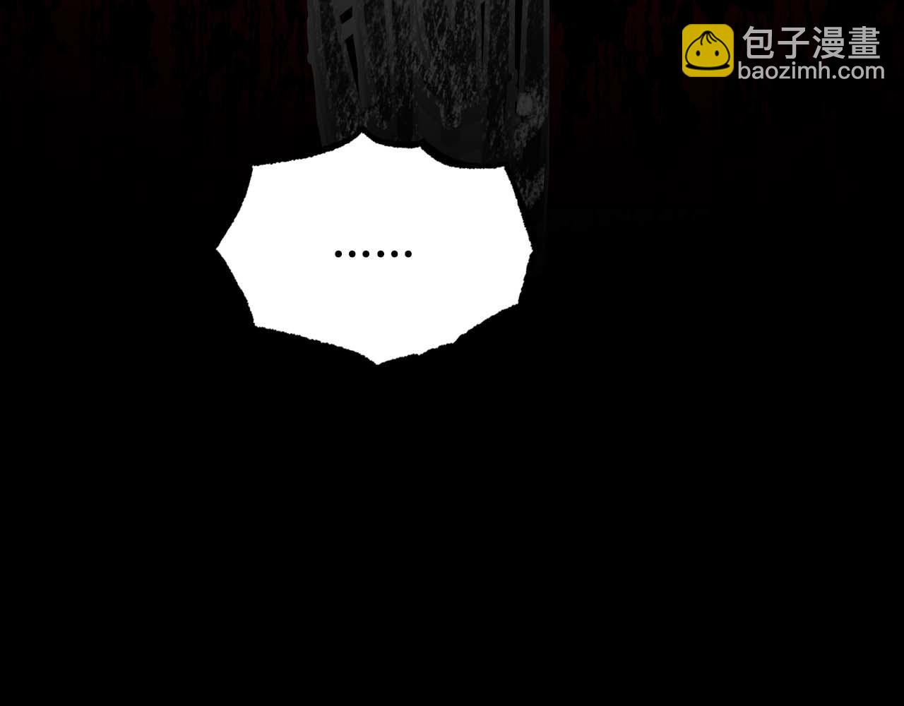 第70话 求救的黑色树枝114