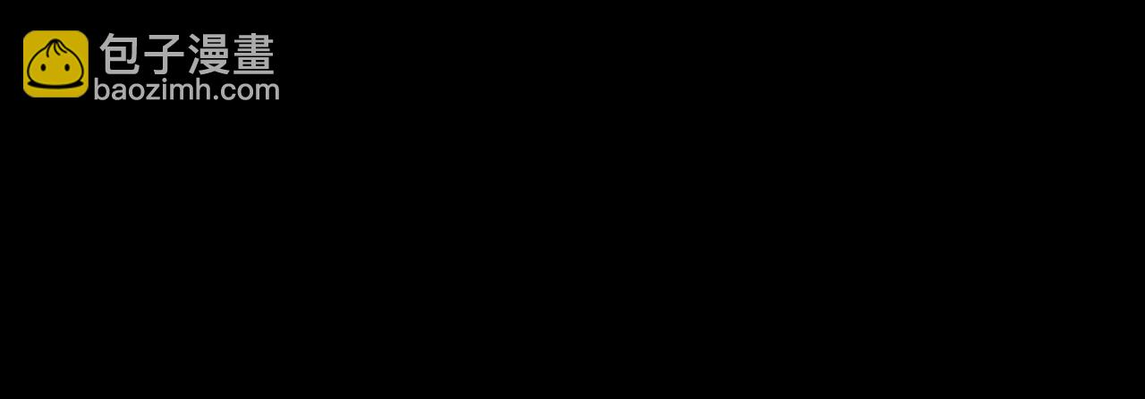 第70话 求救的黑色树枝115