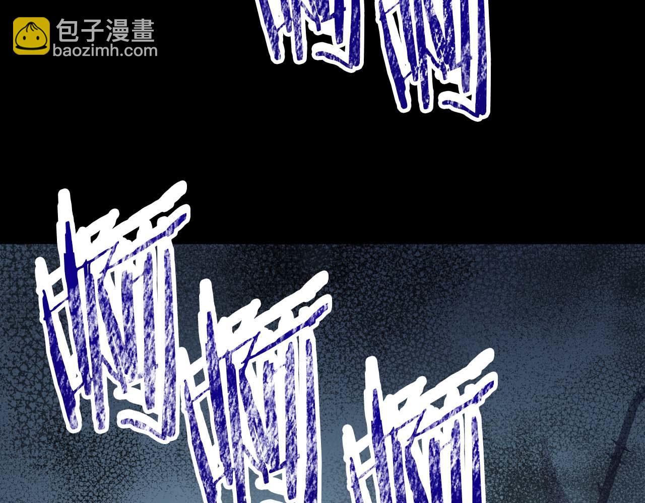 第70话 求救的黑色树枝150