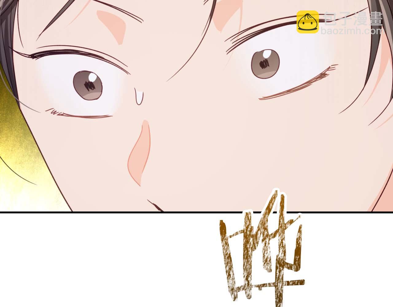 第70话 求救的黑色树枝162