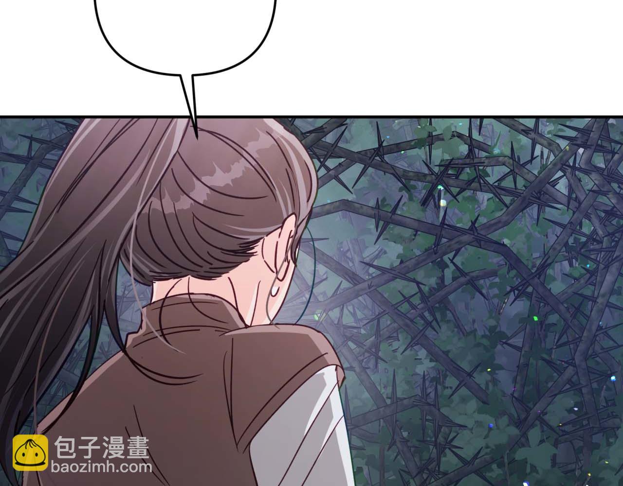 第70话 求救的黑色树枝175