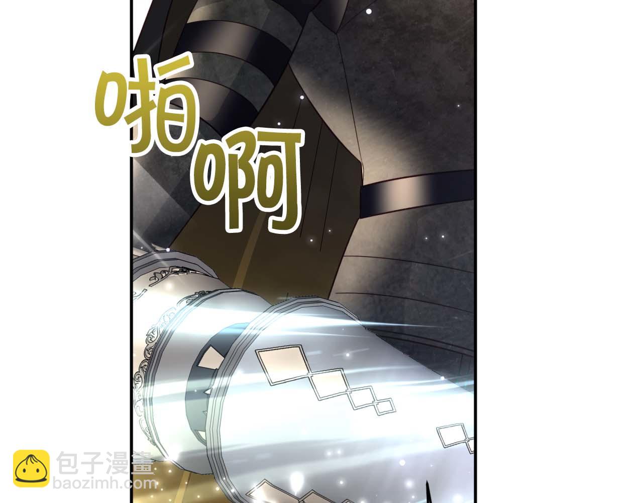 第70话 求救的黑色树枝201
