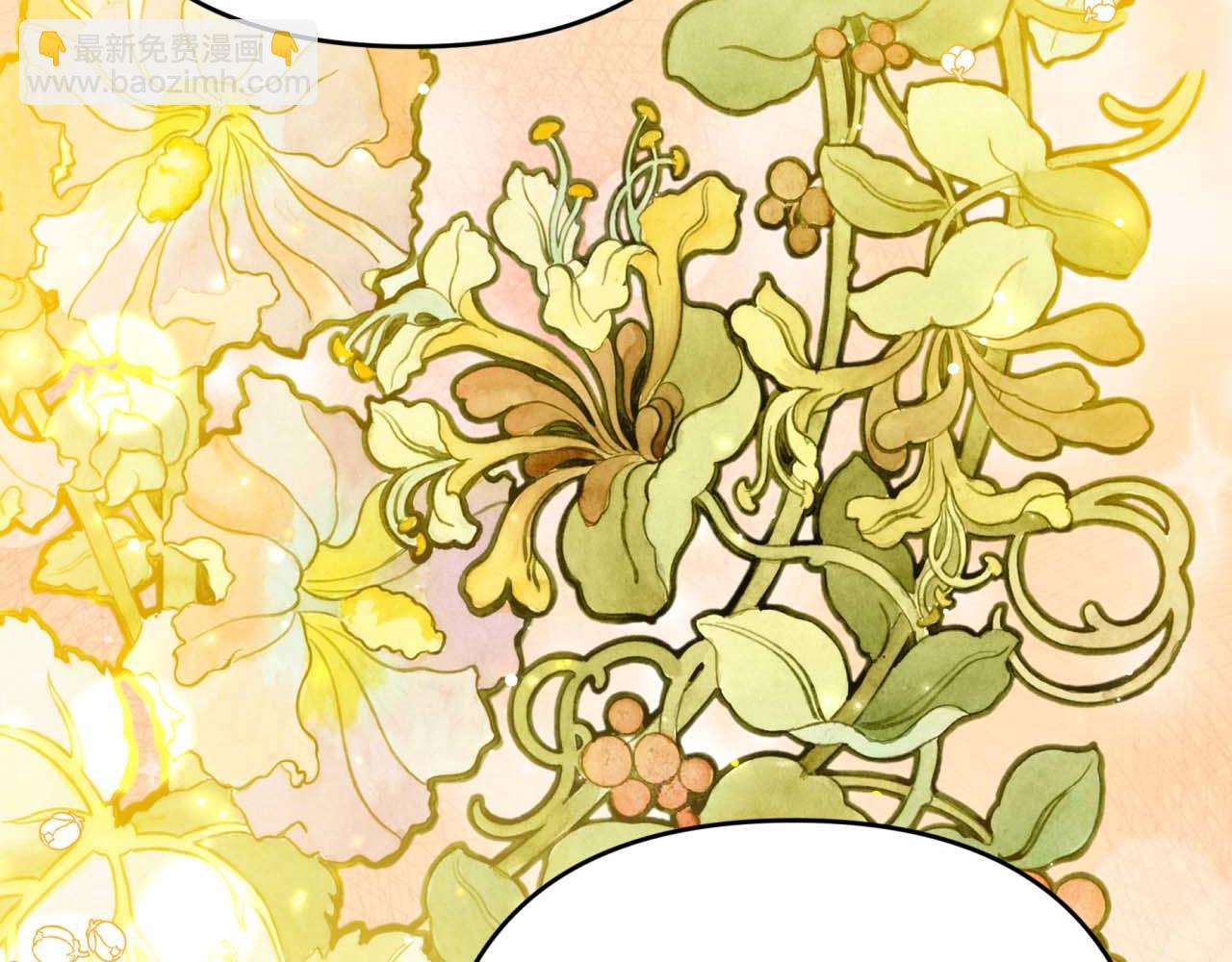 第70话 求救的黑色树枝227
