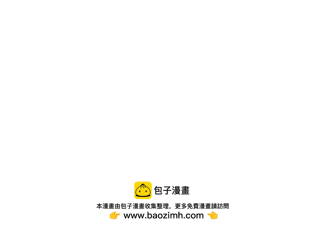 第70话 求救的黑色树枝235