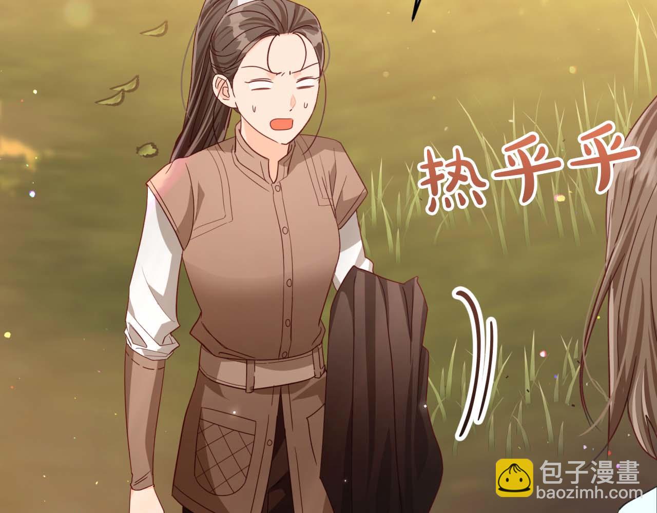 第70话 求救的黑色树枝25