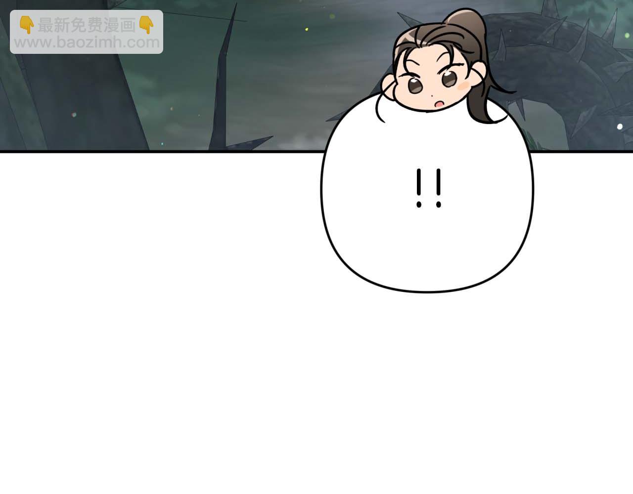 第70话 求救的黑色树枝32