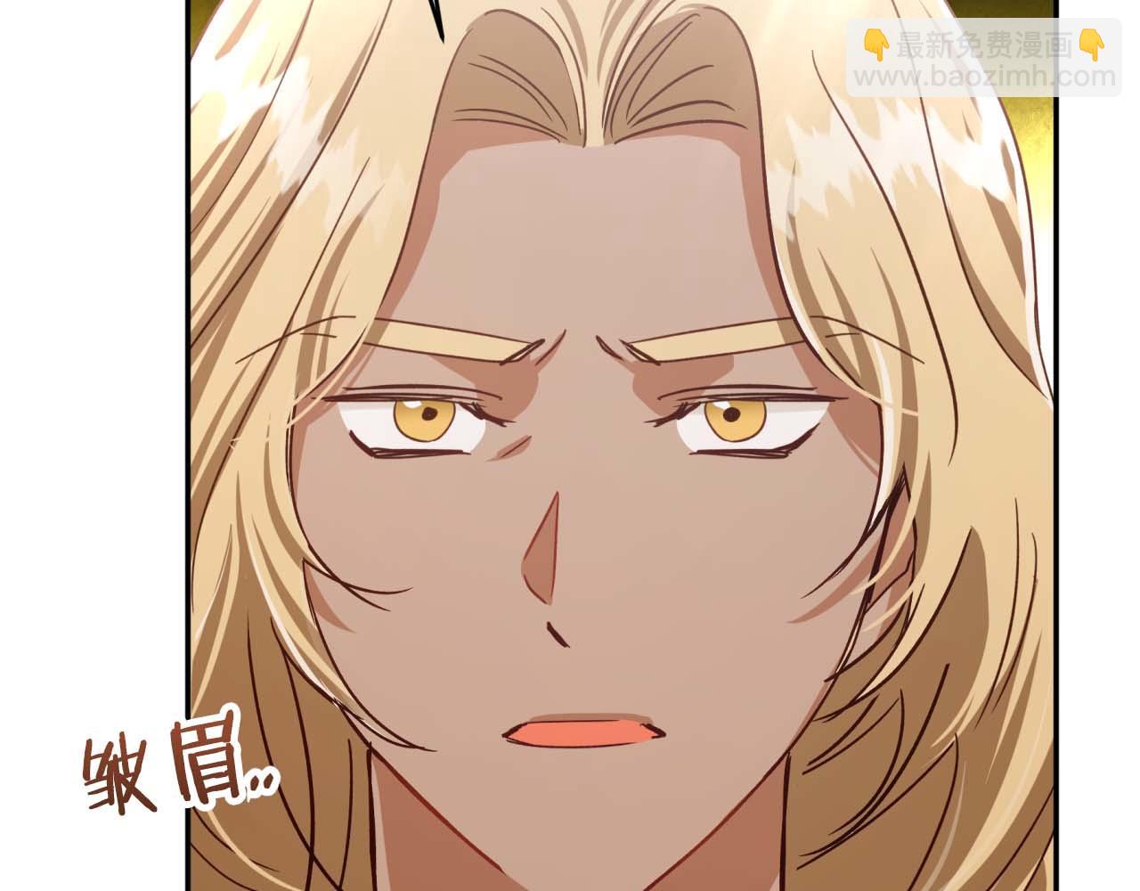 第70话 求救的黑色树枝52