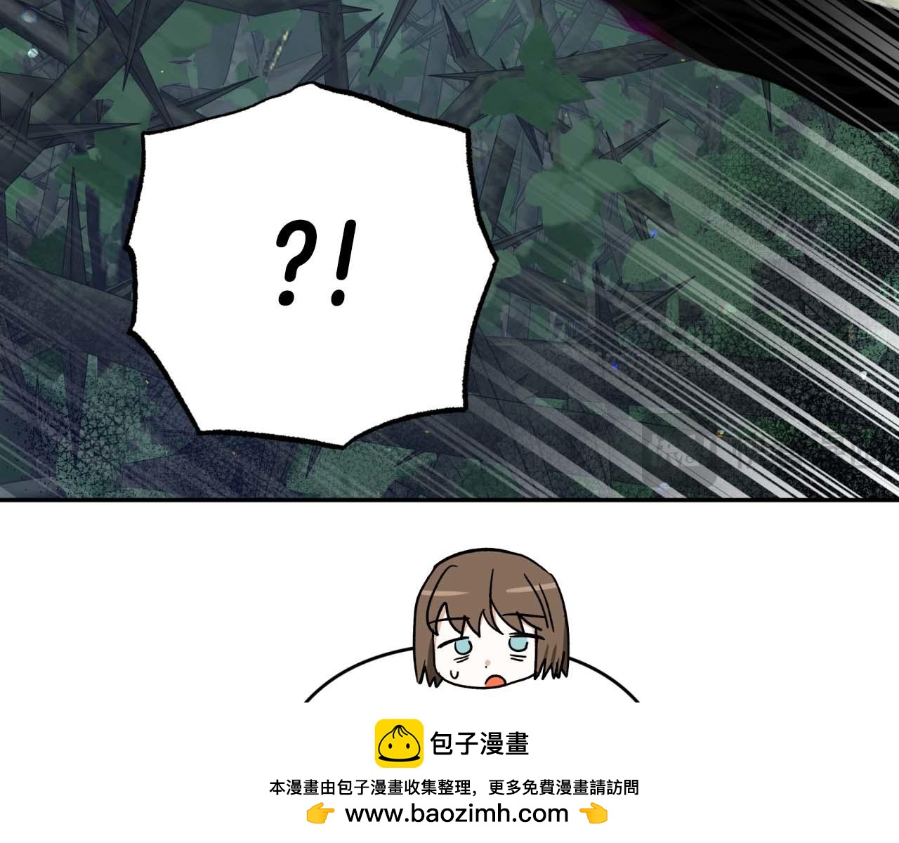 第70话 求救的黑色树枝62