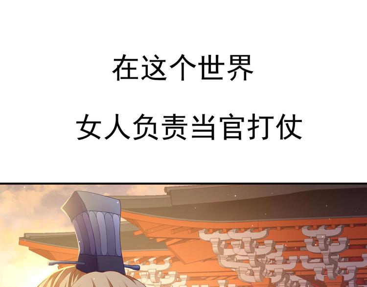 预告0