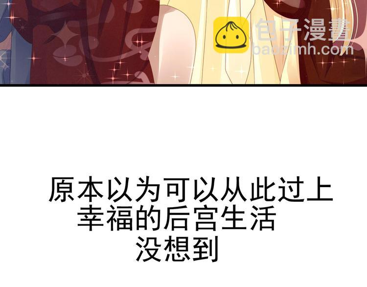 预告10