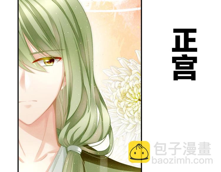 预告12